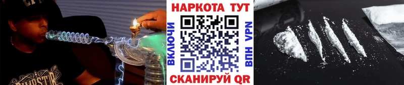 Цена Сурск МАРИХУАНА  Псилоцибиновые грибы  МЕФ  Метадон  АМФЕТАМИН  А ПВП 
