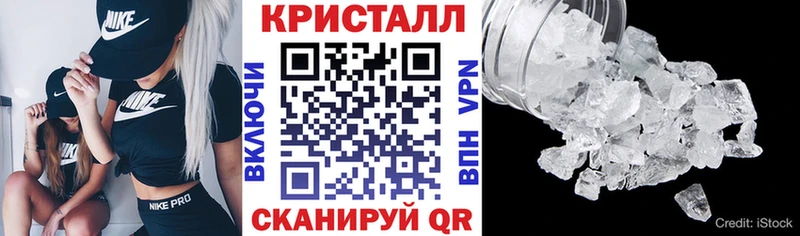 Amphetamine 98% Сурск