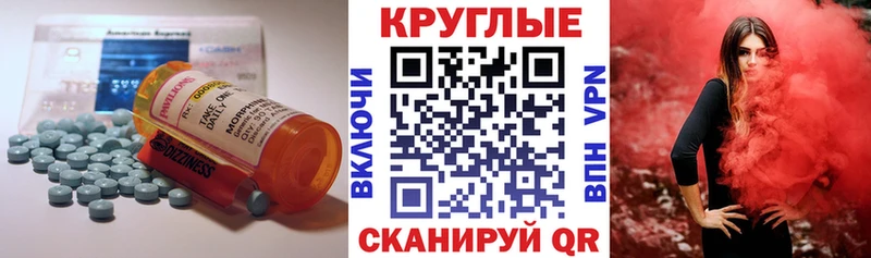ЭКСТАЗИ Punisher  ссылка на мегу онион  Сурск 
