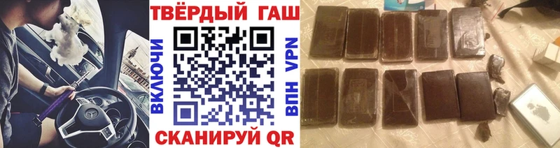 shop состав  hydra вход  Сурск  ГАШИШ индика сатива 