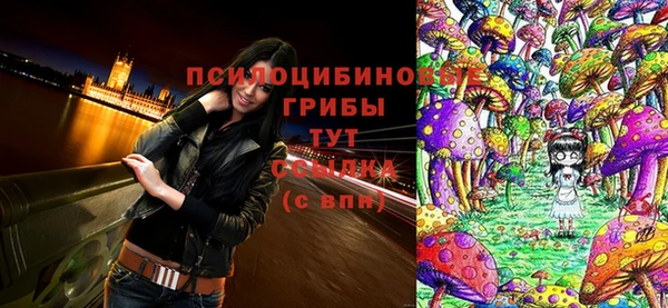 мефедрон мука Абдулино