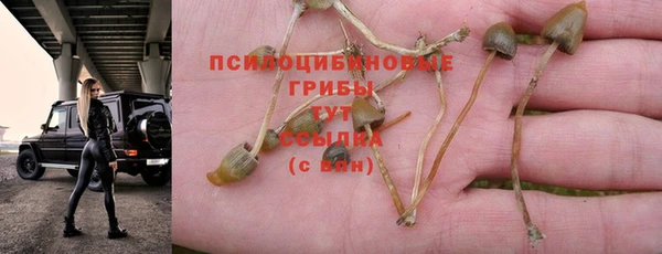 мефедрон мука Абдулино