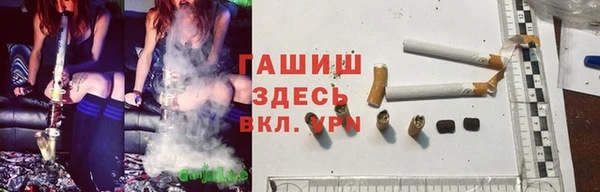 эйфоретик Абаза
