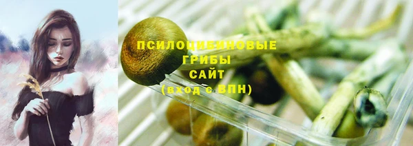 мефедрон мука Абдулино