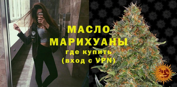 эйфоретик Абаза
