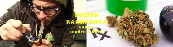мефедрон мука Абдулино