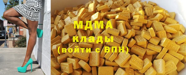 ALPHA-PVP Липки