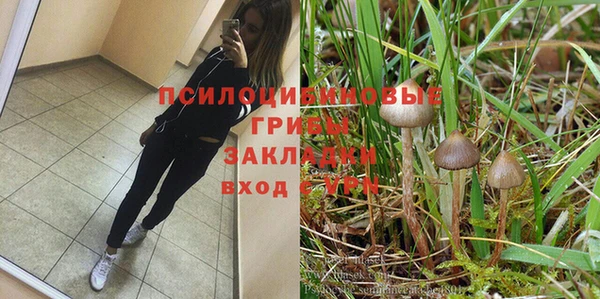 мефедрон мука Абдулино
