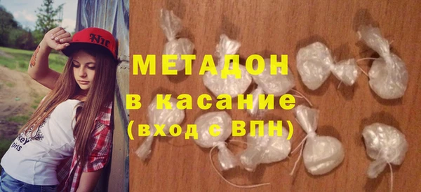 эйфоретик Абаза