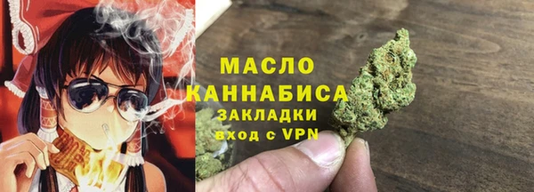 прущие грибы Лихославль