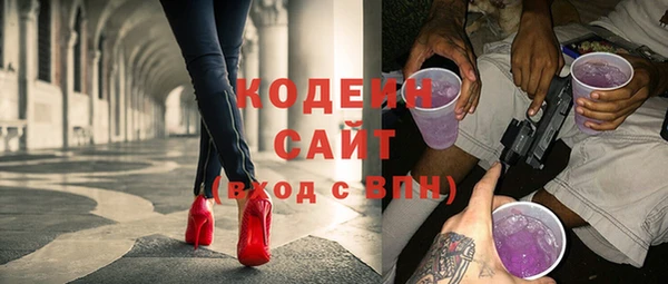 мефедрон мука Абдулино