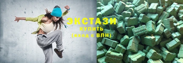 мефедрон мука Абдулино