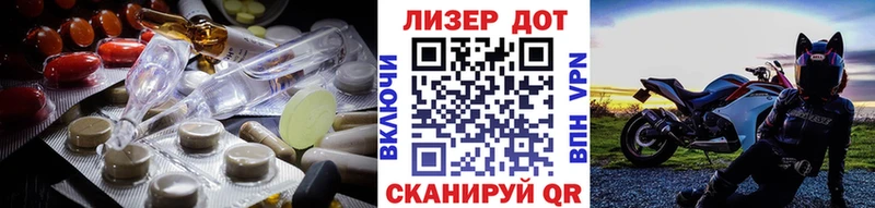 мега маркетплейс  Сурск  LSD-25 экстази кислота 