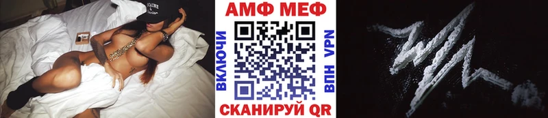 где продают наркотики  Сурск  Первитин винт 